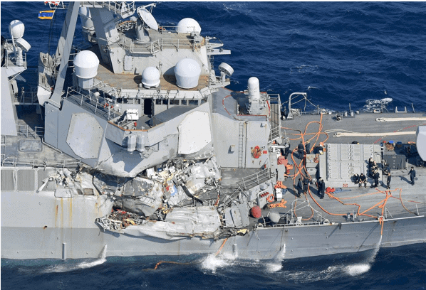 USS Fitzgerald - major accident investigation